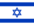 ISRAEL Flag